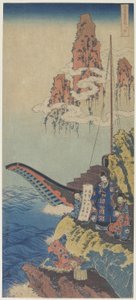 Haku Rakuten (Po Chu-i), 1832-1833 dolayları by Katsushika Hokusai