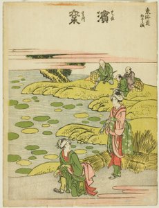 Hamamatsu, "Tokaido