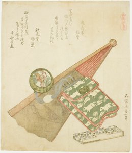 At İris Deseni (Koma shobu), "Atların Seçimi (Uma-zukushi)" serisinden by Katsushika Hokusai