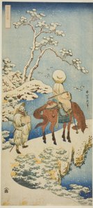 Karda Süvari, "Japon ve Çin Şiirlerinin Gerçek Bir Aynası (Shiika shashin kyo)" serisinden by Katsushika Hokusai