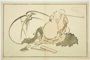 Hotei, Hokusai