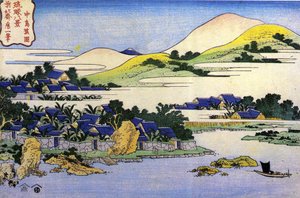 Ryukyu Adaları