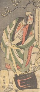 Ichikawa Üzüm Boyama Grubu Juro V Üye Tee Road f Bunkaku Acemi ぢ aracı Ise d as s dağı 賤 f rom. .. .. , 1781-1801. by Katsushika Hokusai