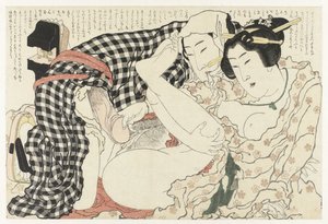 Açık havada Adonis bitkisi (seri başlığı) Fukujuso (dizi adı) by Katsushika Hokusai