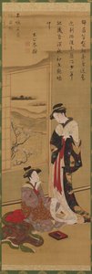 İç mekan: Bir fahişe yazısı, bir başkası bakıyor, 18. yüzyılın sonları ve 19. yüzyılın başlarında. by Katsushika Hokusai
