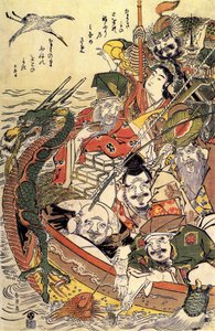 Japon mitolojisi: "Mutluluğun Yedi Tanrısı" by Katsushika Hokusai