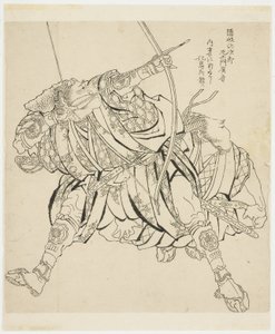 Jiro-zai-mon Ok ve Yay Atış (İkino), c.1815-49 (kağıt üzerine mürekkep) by Katsushika Hokusai