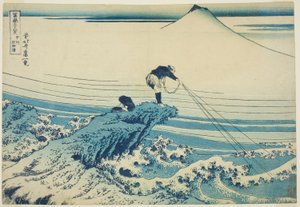Kai Eyaletindeki Kajikazawa (Koshu Kajikazawa), "Fuji Dağı'nın Otuz Altı Manzarası (Fugaku sanjurokkei)" serisinden by Katsushika Hokusai