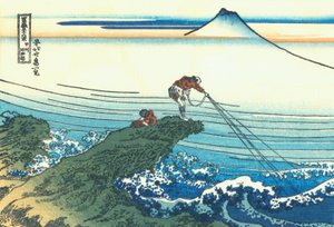 Kai eyaletinde Kajikazawa, 1830 dolayları (tahta baskı) by Katsushika Hokusai