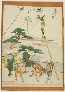 Kakegawa, from the series "Fifty-three Stations of the Tokaido (Tokaido gojusan tsugi)" by Katsushika Hokusai