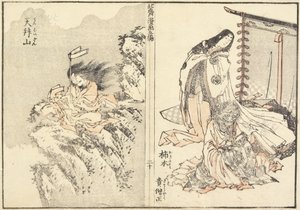 Kakinomoto no Hitomaro plan d mağazası da doğdu, 1816 by Katsushika Hokusai