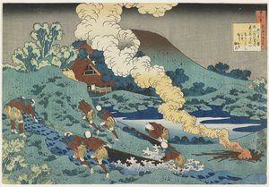 ಕಾಕಿನೊಮೊಟೊ ನೋ ಹಿಟೊಮಾರೊ, 1835-1836 ಆರ್ಕೆ by Katsushika Hokusai