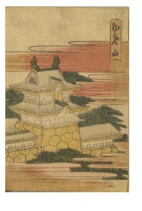 Tokaido