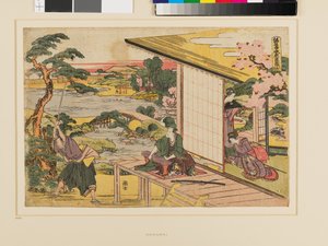  by Katsushika Hokusai