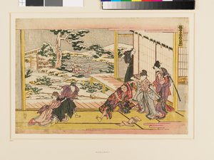 Kanadehon Chūshingura Yasası IX by Katsushika Hokusai