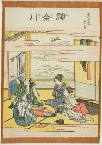 Kanagawa, "Tokaido