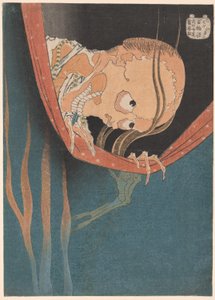 Kohada Koheiji, Teserie