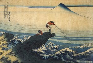 Kojikisawa, Kai Eyaletinde, 1827 ve 1830 yılları arasında. by Katsushika Hokusai