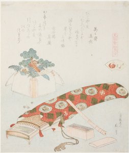 Koto ve Yılbaşı Arzusu, "Genroku dönemi Şiir Kabukları ile Eşleştirme Oyunu (Genroku kasen kai awase)" serisinden The Akoya Beach Shell (Akoyagai) için illüstrasyon by Katsushika Hokusai