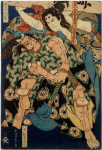 Kusunoki Tamonmaru Masashige und Yao, Tsunehisa