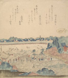 Manzara. by Katsushika Hokusai