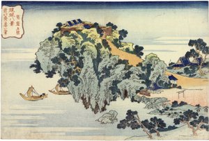 Jungai