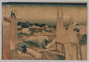 Kereste Deposu, 1760-1849. by Katsushika Hokusai
