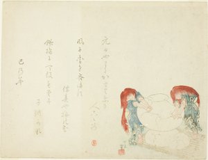  by Katsushika Hokusai