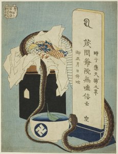 Anma Yıldönümü (Shunen), "Yüz Hayalet Hikayesi (Hyaku monogatari)" dizisinden by Katsushika Hokusai