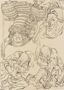 Çeşitli figürler, 18. yüzyılın sonları ve 19. yüzyılın başlarında. by Katsushika Hokusai
