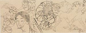 Çeşitli çalışmalar, 18. yüzyılın sonları ve 19. yüzyılın başlarında. by Katsushika Hokusai