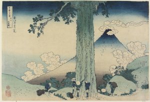 Kai Eyaletindeki Mishima Geçidi, 1831-34 (renkli tahta baskı) by Katsushika Hokusai