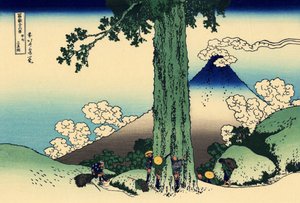 Kai eyaletindeki Mishima geçidi, 1830 dolayları (tahta baskı) by Katsushika Hokusai