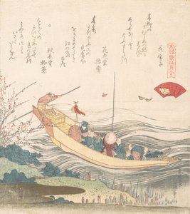 Miyako Shell, muhtemelen 1821. by Katsushika Hokusai