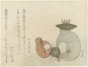 Maymun Bebekler by Katsushika Hokusai