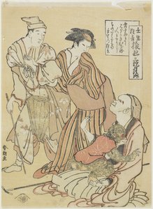 Maymun İşleyicisi, c. 1790 by Katsushika Hokusai