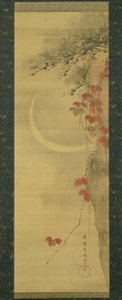 Ay, Çam ve Akçaağaç by Katsushika Hokusai