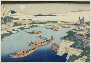 Yodo Nehri (Yodogawa) üzerindeki Mehtap, "Kar, Ay ve Çiçekler (Setsugekka)" dizisinden by Katsushika Hokusai