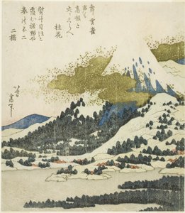 Hakone'deki Ashi Gölü'nden Fuji Dağı by Katsushika Hokusai