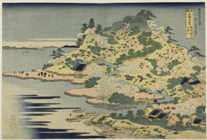  by Katsushika Hokusai