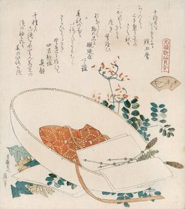 Sayısız ot kabuğu (Chigusagai) 