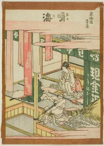 Narumi, "Tokaido'nun Elli Üç İstasyonu (Tokaido gojusan tsugi)" serisinden by Katsushika Hokusai