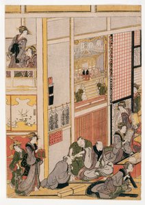 Çayevinin Yeni Yıl Günleri Ogi-ya, c.1810 (tahta baskılar) (ayrıca bkz. 406533, 406535 & 406536) by Katsushika Hokusai