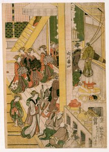Çayevinin Yeni Yıl Günleri Ogi-ya, c.1810 (tahta baskılar) (ayrıca bkz. 406533, 406534 ve 406536) by Katsushika Hokusai