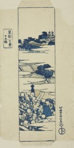 Nihonbashi Köprüsü, "Doğu Başkentinin Yüz Manzarası (Toto hyakkei)" dizisinin sarmalayıcısı by Katsushika Hokusai