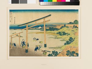  by Katsushika Hokusai