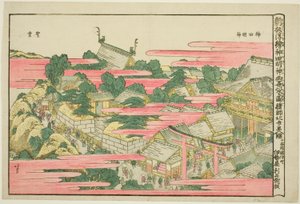 Kanda Mojin Tapınağı'ndaki Ochanomizu by Katsushika Hokusai