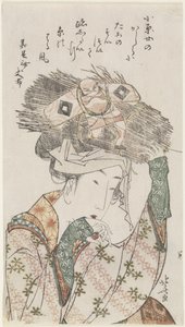 _Haram, 1801-1804 by Katsushika Hokusai