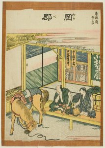 Okabe, "Tokaido