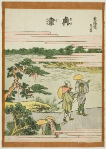Okitsu, from the series "Fifty-three Stations of the Tokaido (Tokaido gojusan tsugi)" by Katsushika Hokusai
